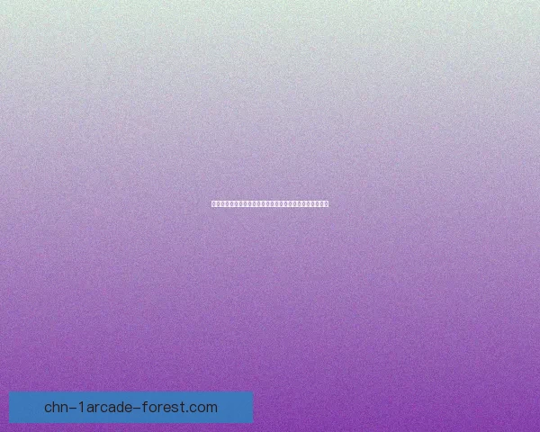 光辉女郎出装推荐及玩法解析提升游戏体验的最佳装备选择