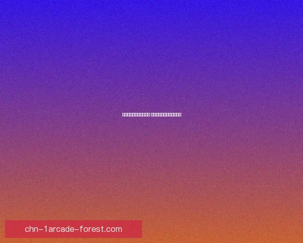 剑灵狗粮推荐及使用攻略 助你提升宠物战力轻松制胜