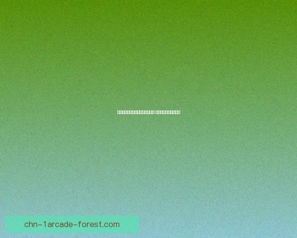 十大热门成品短视频软件网站推荐 助你轻松制作精彩视频