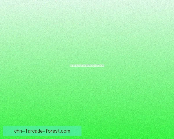 夜行义贼艾瑞莉娅：暗夜中的复仇者与无畏的自由战士