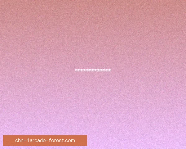 如何在地下城与勇士中退出全屏模式并调整显示设置