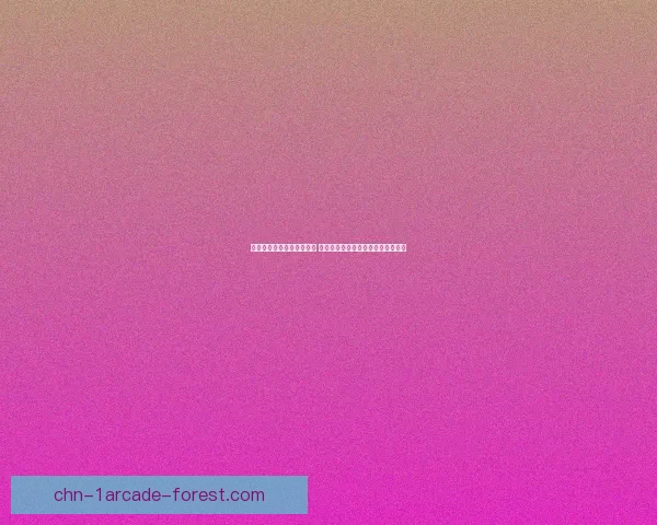 带鱼睡觉时身体是竖着的吗 探秘带鱼独特的休息姿势和生理特征