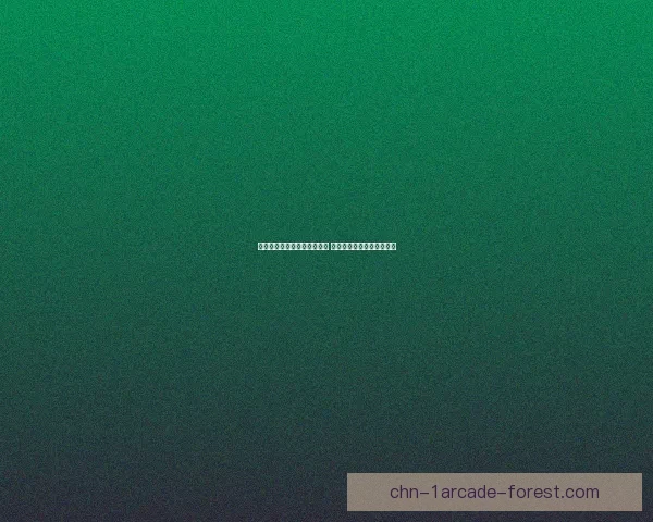 梦幻西游长安保卫战全面解析 战术策略与角色搭配全攻略