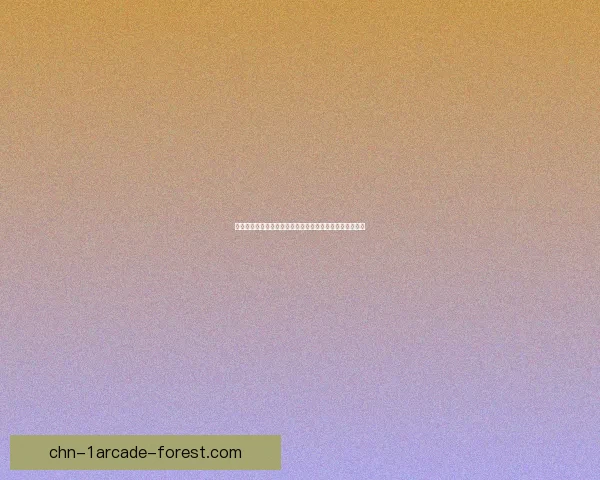 炫舞称号挑战赛：解锁炫酷称号，赢取专属荣耀与丰厚奖励