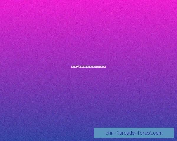 秋之回忆6三角波动探索爱情与命运交织的心灵旅程