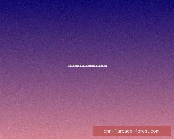 英雄联盟木木天赋加点攻略与最佳玩法解析全面提升游戏体验