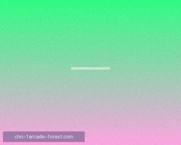 元素爆破师加点技巧解析如何打造高爆发高输出的完美角色