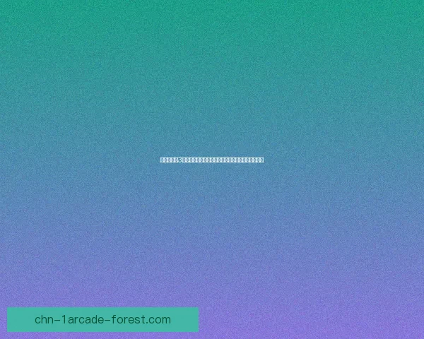 勇者斗恶龙3中的性格塑造与角色成长对游戏体验的深远影响分析