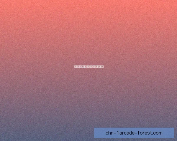 口袋精灵2合成系统全面解析与进阶技巧分享